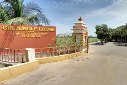Gir Jungle Lodge Resort, Sasan Gir